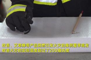 雷竞技软软件怎么样截图1